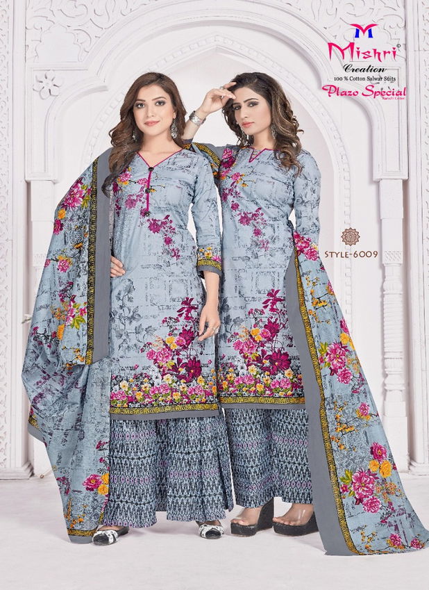 mishri plazzo vol 6 Lateast Fancy Festivel Wear  Designer Pure Cotton Printed Dress Material